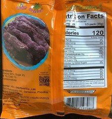 Tamarind Candy Spicy Product Of Thailand FREE Shipping!