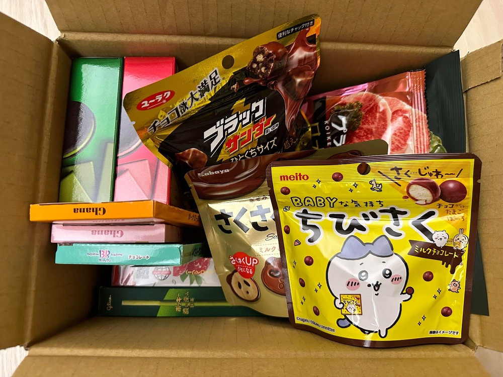 1kg Mystery sweet box from Japan (Meiji, Lotte etc)