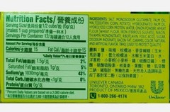 2 Packs – Japanese Kit Kat Matcha Green Tea Flavor 13 Mini Bars
