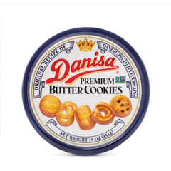 Danisa Traditional Assorted Butter Cookies 454 g(pack of 2)