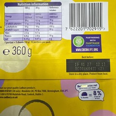 UK Cadbury Mini Eggs Milk Chocolate Candy Large Bar, 360g / 12.7 Oz NEW