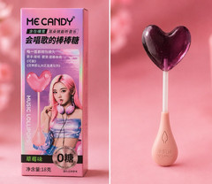 Music Lollipop Strawberry Heart Pack of 6 | Party Gift | Best Deal | Sugar Free