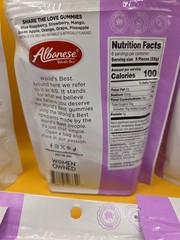 LOT OF 6 ALBANESE Gummi Hearts 7.5oz. Bags GLUTEN FREE LOW SODIUM Exp. 03/2027