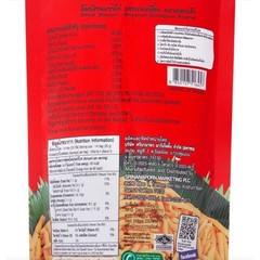 Lotus Biscuit Stick Original 110g. Thai Crispy Spicy & Sweet Snack X 4 /Set
