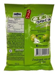 25 pcs Heartbeat SOUR Lemon Lime Salt Flavor Candy with Vitamin C 15mg 100g/pack