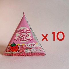 Takaoka Mini Mini Heart Chocolate Strawberry, 1 Box (0.4 oz, 10 g), Pack of 10