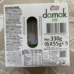 Damak Ezme Pistachio White Choc. w/ Crushed Pistachios and Pistachio Paste 330G
