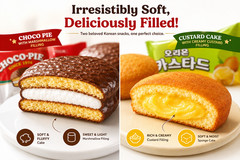 Orion Korean Snack Variety Pack Choco Pie & Custard Cake 24 Count