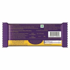 Cadbury Dairy Milk Crackle Chocolate Bar, 36 gm x 10 pack – FREE SHIPPING