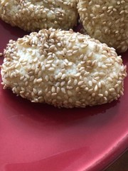 Keto Italian Sesame Cookies * Keto Biscotti Regina * Keto Reginelle Cookies