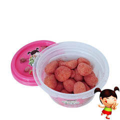 JeedJard Strawberry Plum Candy Thai Snack Sweet Sour Chewy 40 g x 4