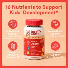 SmartyPants Kids Multivitamin Gummies with Omega 1 Count (Pack of 1), Orange