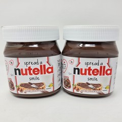 Bundle Pack 2 Nutella Hazelnut Spread with Cocoa 13 ounce oz Jars Exp Jan 2027