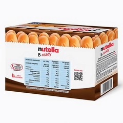 : “Nutella B-ready ” a crisp wafer of bread in the form of mini baguette stuf…