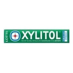 Japan Xylitol Gum Lotte Xylitol Gum Lime Mint 14 Pieces × 20 bags