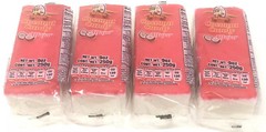 Alfajor De Coco 250g (9oz) 4 Count Coconut Candy