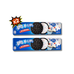 Asian Birthday Cake Oreos [2 Pack] – Rare Oreo Cookie Imported from Taiwan