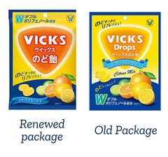 Vicks Drops Candy for Throat Citrus Mix 70g from Taisho Japan