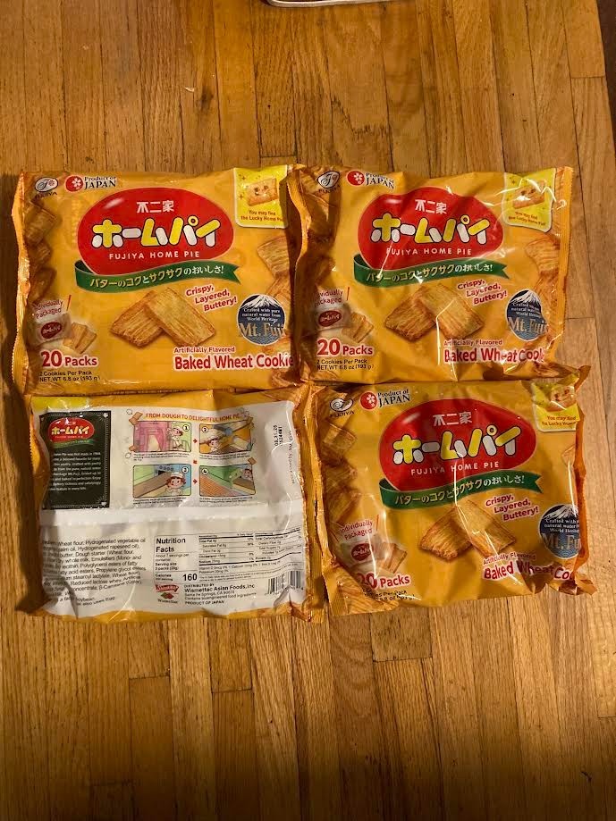 4 X 20 packs Fujiya Home Pie Baked Butter Baked Wheat Cookies Crispy Japanese