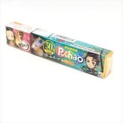 Uha Puchao Kimetsu Peach Soda Juicy Gummy Chewy Peach Candy 1.76oz/ 50g
