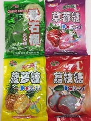 4 Bags, Hong Yuan, Pineapple, Strawberry, Lychee, Guava, Hard Candy, 12.35 oz