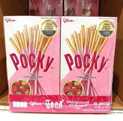 POCKY Strawberry Cream BEST Biscuit Sticks Halal Approved 10x45g Japanese Snacks