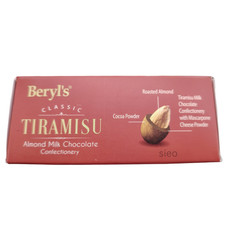 Beryl’s Classic Tiramisu Almond Milk Chocolate 2 Boxes 130g Total Malaysia