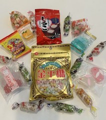 Japanese Lot of Snacks and Candy From Sakuraco 18 Pcs Gummies, Konpeito, Jellies