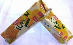 Munchee Lemon Puff Biscuits 100% Genuine Real Lemon Cream 200g From Sri Lanka