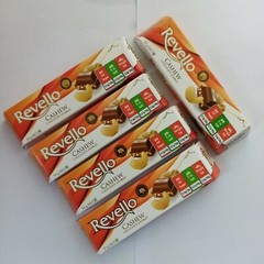 Cashew Milk Chocolate Bar Candy Christmas Decorate Gifts Party Wedding 5 Pcs 50g
