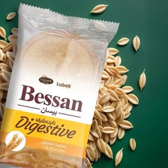 Bessan With Oat Biscuits 40gm-Digestive FREE &FAST SHIPPING بسكويت بالشوفان