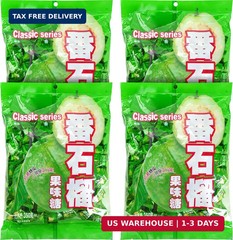 Hongyuan Guava Hard Candy, Asian Fruit Hard Candy, Sweet & Tangy Tropical Flavor