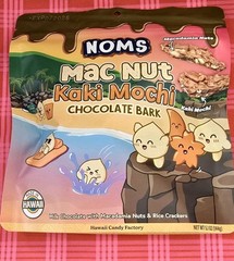 New Hawaii Made Fresh Sealed NOMS Mac Nut Kaki Mochi Chocolate Bark 5.1 oz Treat