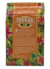 Punaluʻu Lilikoi (Passion Fruit) Macadamia Nut Shortbread Cookies