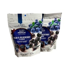 Chocolate Covered Blueberries and Acai Berries – 7Oz Package of Delicious Dark 2