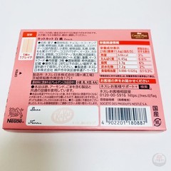 KitKat Japan White Peach Airport Limited Rare 1 Box 3 bars