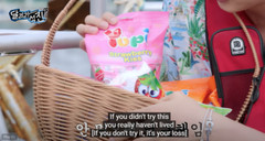 Yupi Strawberry Kiss Gummy Candies 4.2oz (120g) featured on Run Jin (US seller)