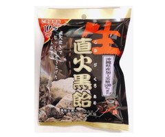 Ribon Nama Kuro Japanese Brown Sugar Candy Okinawa Japan リボン沖縄生直火黒飴 Wafu Sweets