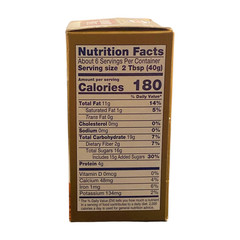 Solo Almond Paste – Ideal for Cookies, Cakes, Tarts & Pastries