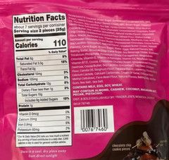 2 Pack Trader Joe’s Brookie Caramel Candy Clusters 6 OZ EACH