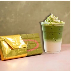 Beemax Matcha Strawberry Cream Chocolate Bar – Premium Imported Milk Chocolate F