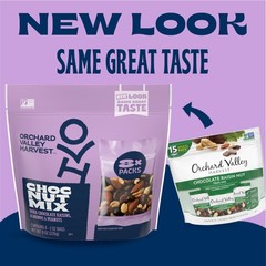 Orchard Valley Harvest Chocolate Raisin Nut Trail Mix Pack of 8 Healthy Snack