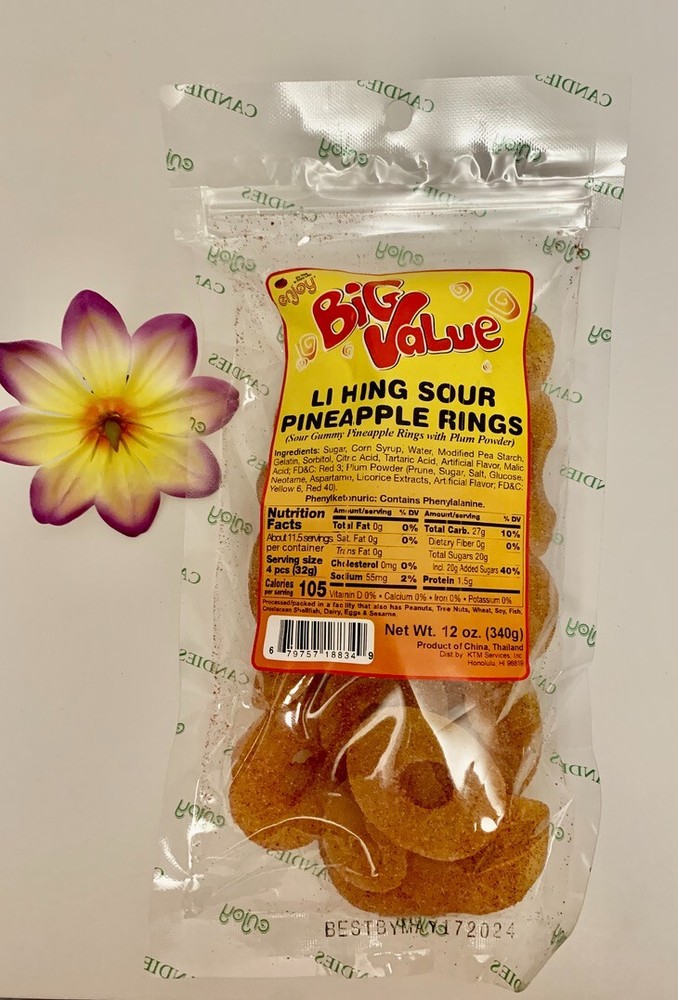 Hawaii ENJOY Li Hing Sour PINEAPPLE RING GUMMIES 12oz