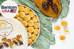 Maamoul Date Cookies – 18 Oz – Authentic Middle Eastern Sweets | Arabic Cookies
