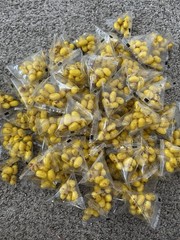 Jelly Belly Banana Jellybeans | 1.5 Pounds | Best By 05/2026