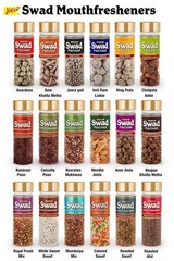 Swad Shahi Anardana Goli Mukhwas Digestive Mouth Freshner Pachak Tasty AfterMeal