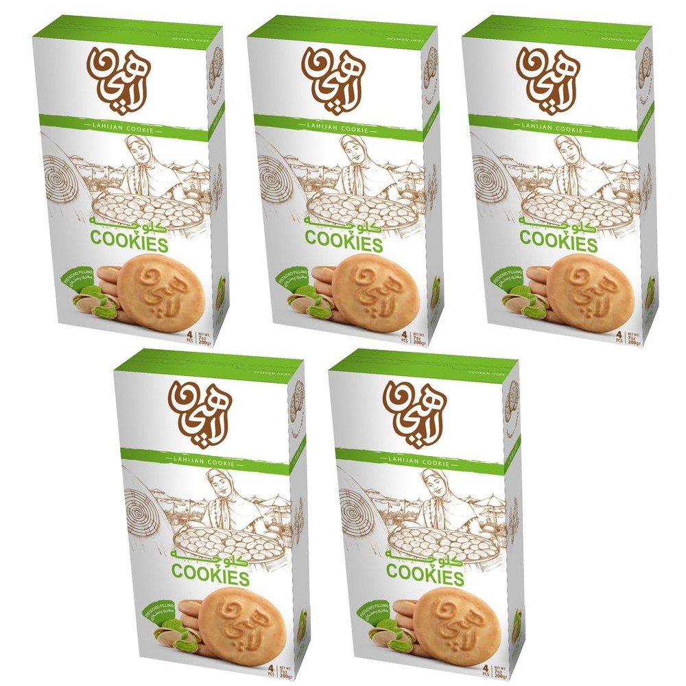 5 Boxes Pistachio Filling Koloocheh, Persian Cookie, Sweet, Snack, Pastry