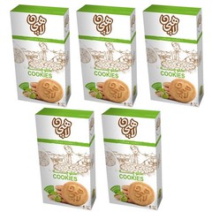 5 Boxes Pistachio Filling Koloocheh, Persian Cookie, Sweet, Snack, Pastry