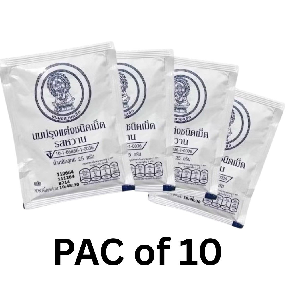 Pack of 10X 25g Tablet Milk Candy Thai Royal Chitralada Sweet Flavor Tasty Child