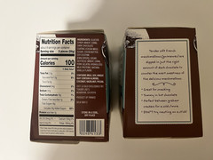 2 Packs Trader Joe’s Dark Chocolate Covered Marshmallows 7.05 oz Each Pack